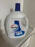 威露士衣物消毒液清新3.6L*2 內(nèi)衣褲襪子除菌液 殺菌99.999%除菌劑 曬單實(shí)拍圖