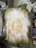 babycare金山茶花紙尿褲M50片(6-11kg)嬰兒尿不濕超薄透氣新生柔花苞褲 曬單實拍圖