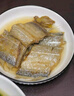 漁夢(mèng)傳承舟山風(fēng)干油帶魚(yú)干老式腌制咸帶魚(yú)東海小眼風(fēng)帶魚(yú)海鮮干貨寧波特產(chǎn) 特大風(fēng)干咸帶魚(yú)整條【3條共2斤】 去頭去尾去內(nèi)臟順豐直發(fā) 曬單實(shí)拍圖