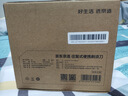 京東京造小方盒往復(fù)式剃須刀便攜款X5 掌心電動剃須刀往復(fù)式電動刮胡刀便攜款胡須刀男生生日禮物男士禮物 曬單實(shí)拍圖
