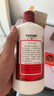 茅臺（MOUTAI）飛天 醬香型白酒 43度 500ml 單瓶裝【名酒鑒真】 曬單實拍圖