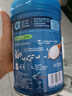嘉寶（GERBER）強化鈣鐵鋅高鐵米粉嬰幼兒輔食米糊250g 含DHA活性益生菌6月+ 曬單實拍圖