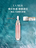 海藍之謎（LA MER）豐盈唇部精華7ml保濕潤唇膏護膚品套裝化妝品禮盒生日禮物送女友 曬單實拍圖