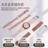 HUXAIVNI智能手表華強北watch華為機鴻蒙安卓系統(tǒng)蘋果機適用運動gt5 ultra 女表金網帶 NFC+支付+海量表盤+運動健康監(jiān)測 雙表帶+定位導航+超長待機+心率血氧血壓睡眠監(jiān)測 曬單實拍圖