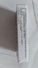 葵花  復合凝乳酶膠囊 12粒*2板/盒 曬單實拍圖