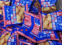 比比贊（BIBIZAN）日式小圓餅干整箱1000g多口味海鹽早餐代餐休閑零食品飽腹 曬單實(shí)拍圖