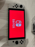 Nintendo Switch任天堂OLED游戲機(jī)NS掌上主機(jī)日版白色便攜家用體感掌機(jī)(國家補(bǔ)貼15%) 曬單實(shí)拍圖