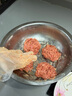 科爾沁 內(nèi)蒙古黃牛谷飼原切牛肉餡1斤 國產(chǎn)免切餃子餡肉餅清真 曬單實(shí)拍圖