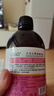 UNIO大馬士革玫瑰純露爽膚水濕敷水緊致毛孔化妝水保濕水精華水500ml 曬單實(shí)拍圖