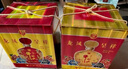 牛欄山 龍鳳呈祥 濃香型白酒 52度 2L 2壇 紅黃壇 曬單實(shí)拍圖
