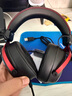 iKF V11【USB有線版】游戲耳機頭戴式電競耳機有線耳麥7.1音效fps電腦聽聲辨位無畏契約三角洲 黑紅色 曬單實拍圖