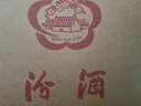 汾酒 乳玻汾酒 清香型白酒 口糧酒 48度 475mL 6瓶 整箱裝非原箱 曬單實(shí)拍圖