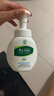 曼秀雷敦（Mentholatum）樂膚潔氨基酸潔面泡沫150ml 抗痘溫和不緊繃男女士水楊酸洗面奶 曬單實拍圖