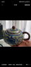 阿貍的愛汝窯茶具整套裝伴手禮商務(wù)禮品教師節(jié)父親老公生日禮物男士送爸爸 繁花一壺兩杯帶茶盤高檔禮盒裝 喬遷禮物送老師退休退伍紀(jì)念品 曬單實(shí)拍圖