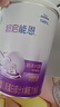雀巢（Nestle）超啟能恩 1段 乳蛋白適度部分水解初生嬰兒奶粉 一段800克*1罐 曬單實拍圖