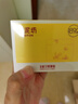 御泥坊金桂花眼貼膜眼袋抗皺淡化細(xì)紋黑眼圈女士提拉緊致全眼 120片  曬單實(shí)拍圖