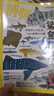 送好禮 博物雜志 2025年9月起訂閱 1年共12期 雜志鋪 8-14歲青少年科普百科圖書(shū)自然歷史知識(shí) 中小學(xué)生通識(shí)教育課外閱讀掌上博物館 兒童科普大百科少兒閱讀中國(guó)國(guó)家地理青春版非過(guò)刊 曬單實(shí)拍圖