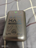 上贊隨身wifi5g移動(dòng)wifi無(wú)線網(wǎng)隨身便攜式wifi流量不限速2025款車(chē)載無(wú)限上網(wǎng)卡路由器筆記本電腦通用 1萬(wàn)毫安【5G三網(wǎng)】 曬單實(shí)拍圖