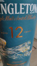 蘇格登12年蘇格蘭高地產(chǎn)區單一麥芽 威士忌 洋酒700ml 曬單實(shí)拍圖