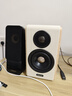 漫步者（EDIFIER）S880MKII 精致HIFI有源2.0音箱 高品質(zhì)藍牙連接 電腦音響 電視音響 曬單實拍圖