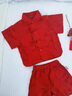 G.DUCKKIDS小黃鴨周歲禮服男寶寶抓周衣服女漢服百日宴百天滿月嬰兒套裝夏季 紅色+香囊 90 建議1~2歲【 80-90cm】cm 曬單實(shí)拍圖