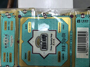 扇牌 洗衣皂 250g*10塊 曬單實(shí)拍圖