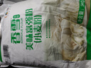香雪面粉 美味富強粉 小麥粉 中筋面粉10斤 曬單實拍圖
