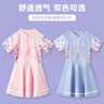貝瑞加（Babyprints）兒童泳衣女孩連體泳衣中大童速干游泳訓(xùn)練衣泡溫泉泳裝 粉3XL 曬單實(shí)拍圖