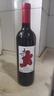 京東京造 優(yōu)選級 赤·干紅葡萄酒750ml*6 整箱裝禮盒紅酒  天山北麓  曬單實拍圖