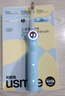 usmile笑容加兒童電動牙刷 數(shù)字牙刷 Q20奇幻藍 適用3-15歲 學(xué)生禮物 生日禮物 兒童禮物 曬單實拍圖