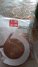 七年五季全麥堿水面包堿水球歐包0糖精休閑零食品早餐代餐粗糧食品8只520g 曬單實拍圖