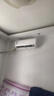 海爾（Haier）空調(diào) KFR-35GW/C200-1 以舊換新 國家補貼 曬單實拍圖
