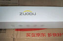 左都（ZUODU）全自動雨傘加大號加固加厚結(jié)實抗風(fēng)男超大可折疊女多人風(fēng)暴傘 曬單實拍圖