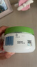 絲塔芙大白罐250g保濕面霜 “寶寶樹”推薦 不含煙酰胺身體乳溫和保濕 曬單實(shí)拍圖
