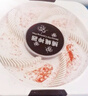 歐名麗電動(dòng)捕蠅器蒼蠅神器滅蠅器果蠅誘捕器捕蠅神器 家用全自動(dòng)滅蠅燈 充電款【贈(zèng)10包蒼蠅誘餌】 曬單實(shí)拍圖