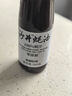 沙井蠔油100%蠔汁 0添加劑耗油深圳沙井寶安舊莊蠔油家用蠔油260g 曬單實拍圖