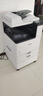 佳能（Canon）大型打印機(jī)iRC3330L 商用辦公a3a4彩色復(fù)合機(jī)雙面復(fù)印掃描自動(dòng)輸稿器/WiFi/工作臺(tái)(3130L升級(jí)版) 曬單實(shí)拍圖