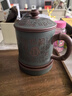 尊壺宜興紫砂杯茶杯茶水分離茶具禮盒裝 百福五件套杯父親節(jié)禮物 曬單實(shí)拍圖