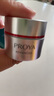 珀萊雅（PROYA）紅寶石面霜女滋潤保濕緊致抗皺潤膚霜女士淡化細(xì)紋輕潤輕盈霜3.0 輕潤款面霜15g*2 曬單實拍圖
