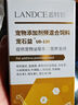 LANDCE藍特斯寵石益 寵物泌尿系統口服液狗狗貓咪結石結晶尿路感染泌尿 寵石益60ml 曬單實(shí)拍圖