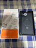 圖拉斯TORRAS支點(diǎn)殼Q1新款iPhone16ProMax適用蘋(píng)果16手機(jī)殼15帶支 深空黑papi醬力薦支點(diǎn)殼2倍 iPhone 14 Plus 曬單實(shí)拍圖