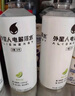 外星人【楊瀚森同款】電解質(zhì)水0糖0卡飲料 青檸口味 500mL*15瓶 整箱裝 曬單實拍圖