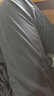 班尼路（Baleno）休閑褲男夏季長褲男士簡約潮流直筒褲薄款冰絲夏天透氣速干褲子男 曬單實(shí)拍圖