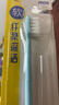 青蛙牙刷950超柔軟毛成人家用深潔高密刷毛抑菌情侶家用可愛(ài)刷柄 纖柔軟毛950(506)牙刷 4套 8支 曬單實(shí)拍圖