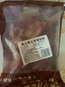 登山黑土黑豬肋排新鮮速凍豬肉生鮮排骨煲湯烤肉食材生態(tài)黑豬慢養(yǎng)360天 黑豬肋排凈重4斤 曬單實拍圖