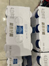 歐德堡（Oldenburger）東方PRO? 4.0g原生蛋白質(zhì) 高鈣全脂純牛奶200ml*24整箱 早餐奶 曬單實拍圖