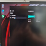 機械革命極光X 酷睿i7HX 游戲本筆記本電腦(i7-13700HX 16G 1T RTX5060 2.5K屏 180Hz 灰) 曬單實拍圖