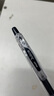 百樂(lè)（PILOT）JUICE果汁筆按動(dòng)黑色中性筆0.5簽字筆高顏值黑筆水性筆學(xué)生考試刷題筆辦公用品文具套裝 10支 曬單實(shí)拍圖