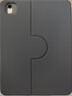 圖拉斯【全新升級丨銷額第一】2025iPadAir7/第11代Pro/5/4保護套24/2蘋果平板殼超薄磁吸帶筆槽防摔 【高端深空灰】一殼多用丨自帶筆槽 11英寸iPadPro/air7/6/5/4 曬單實拍圖