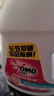 奧妙衣物除菌除臭抑菌除螨99.99%6斤裝 外衣內(nèi)褲襪子混洗 梅雨季去味 曬單實(shí)拍圖